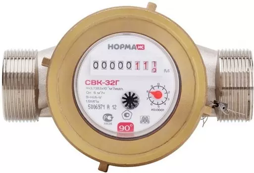 Счетчик для горячей воды Норма ИС D32 мм