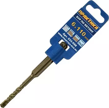 SDS+, 6х110 мм, Бур по бетону