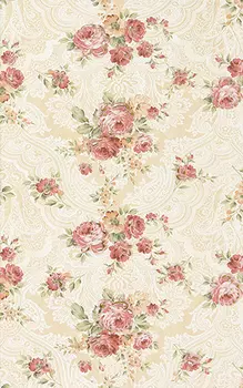 Декор для плитки Шахтинская плитка Арома беж 01 бежевая 25х40 см