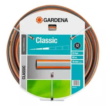 Шланг Gardena Classic 19 мм 3/4"х50 м 18025-20.000.00