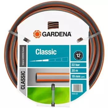 Шланг Gardena Classic 19 мм 3/4"х20 м 18022-20.000.00