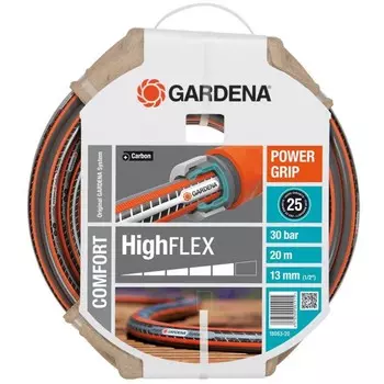 Шланг Gardena HighFlex 10х10 1/2"х20 м 18063-20.000.00