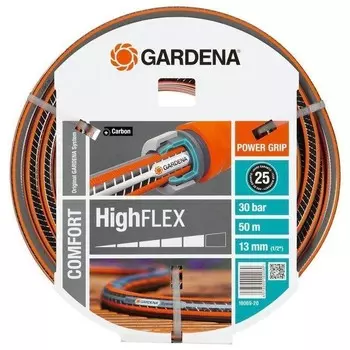 Шланг Gardena HighFlex 10х10 1/2"х50 м 18069-20.000.00