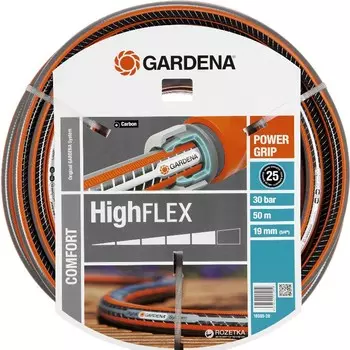 Шланг Gardena HighFlex 10х10 3/4"х50 м 18085-20.000.00