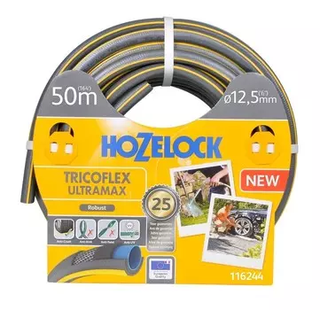 Шланг Hozelock Tricoflex Ultramax 116244 12.5 мм 50 м