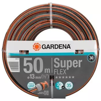 Шланг поливочный Gardena SuperFlex 12х12 1/2"х50 м 18099-20