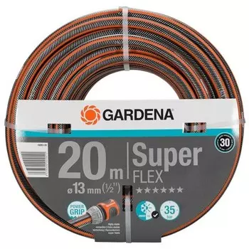 Шланг поливочный Gardena SuperFlex 12х12 1/2"х20 м 18093-20