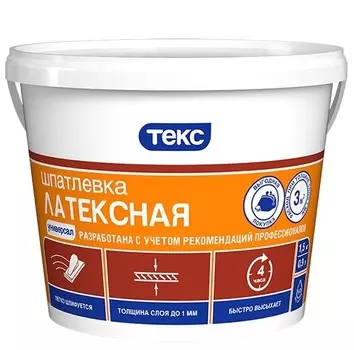 Шпатлевка латексная Текс Универсал 1.5 кг