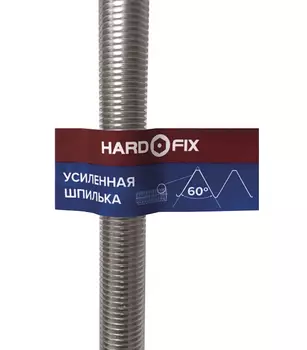 Шпилька резьбовая Hard-Fix DIN 975 M30 Усиленная 8.8 2 м