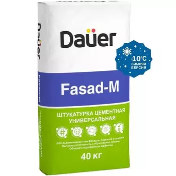 Штукатурка цементная Dauer Fasad-M Зима 40 кг