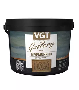 Штукатурка декоративная VGT эффект марморино 16 кг