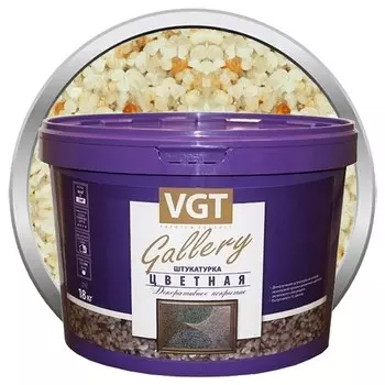 Штукатурка декоративная VGT Gallery №13 крупнозернистая 18 кг
