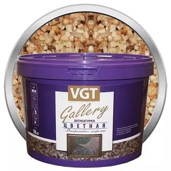Штукатурка декоративная VGT Gallery №15 крупнозернистая 18 кг