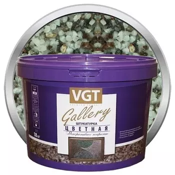 Штукатурка декоративная VGT Gallery №3 крупнозернистая 18 кг