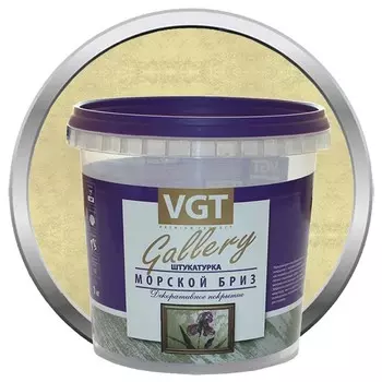 Штукатурка декоративная VGT Gallery Морской бриз МВ-102 база жемчуг 1 кг
