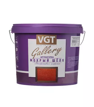 Штукатурка декоративная VGT Мокрый шёлк серебристо-белая 6 кг