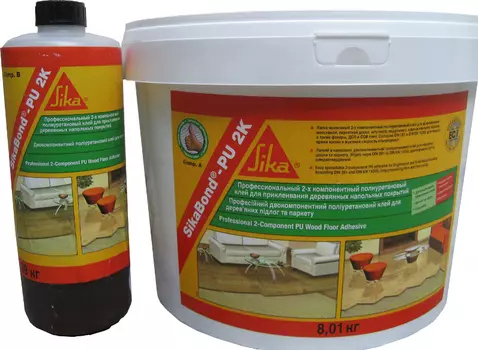 Sika SikaBond PU 2K, 8.9 кг, Клей полиуретановый для паркета
