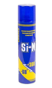 Силиконовая смазка Rexant спрей 400 мл