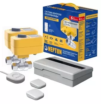 Система контроля протечки воды Neptun Profi WiFi 3/4 дюйма