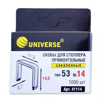 Скобы для степлера Universe тип 53 14 мм 1000 штук