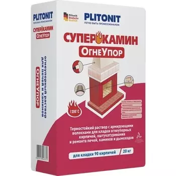 Смесь кладочная печная Plitonit Суперкамин Огнеупор (жёлтая), 20 кг