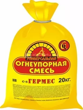 Смесь шамотная Гермес Мертель МШ-28 алюмосиликатный порошок 20 кг