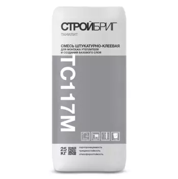 Смесь штукатурно-клеевая Стройбриг Танилит TC117 M 25 кг