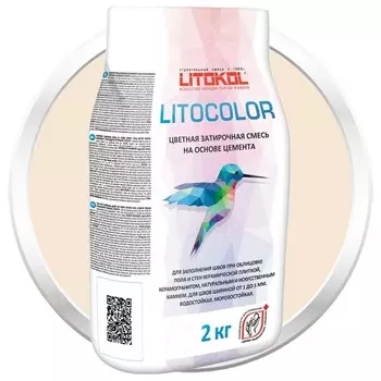 Смесь затирочная цементная для швов Litokol Litocolor L.20 Жасмин 2 кг