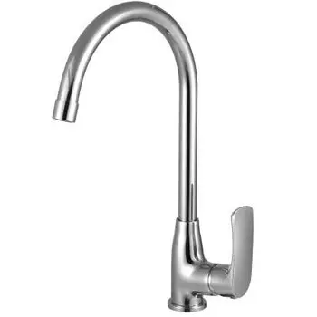 Смеситель для кухни Lemark Plus Shape LM1705C