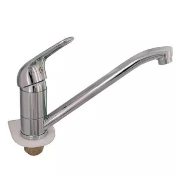 Смеситель для умывальника Елочка ЦС-СМ 27/1г М43