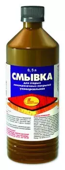 Смывка лакокрасочных покрытий Новбытхим 0.5 л