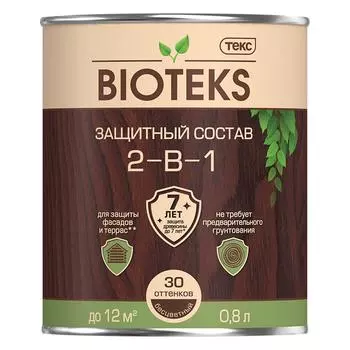 Состав защитный лессирующий Текс Bioteks 710012815 Темная рябина 2 в 1 0,8 л