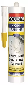 Soudal, 300 мл, Герметик силиконовый Нейтральный белый