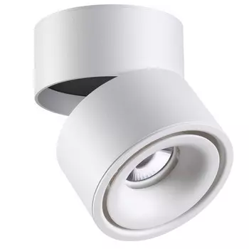 Спот Novotech Tubo 357845 NT18 082 белый 7W 110-265V