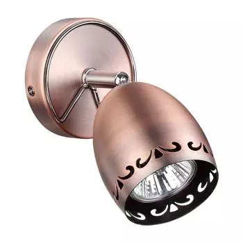 Спот Novotech Veterum 370559 медь 50W 230V