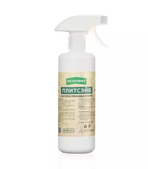 Средство для очистки эпоксидных остатков Основит Плитсейв SЕ1 0.5 л