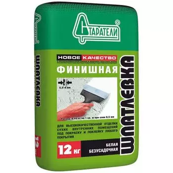 Старатели 12 кг, Шпатлевка гипсовая безусадочная Финишная (белая)