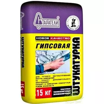 Старатели, 15 кг, Штукатурка гипсовая