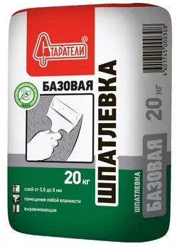 Старатели 20 кг, Шпатлевка цементная Базовая (светло-бежевая)
