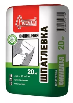 Старатели 20 кг, Шпатлевка гипсовая безусадочная Финишная (белая)