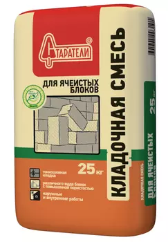 Старатели, 25 кг Кладочная, Смесь для ячеистых блоков