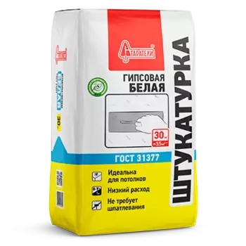 Старатели, 30 кг, Штукатурка гипсовая белая