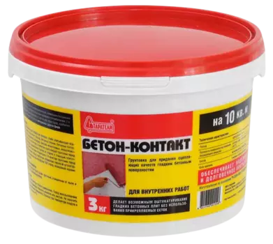 Старатели Бетон-контакт, 3 кг, Грунтовка для бетона акриловая