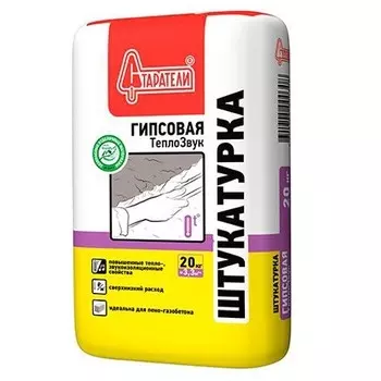 Старатели Теплозвук, 20 кг, Штукатурка гипсовая