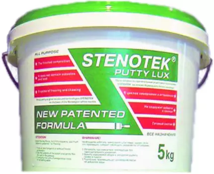 Stenotek Lux, 5 кг, Шпатлевка готовая финишная