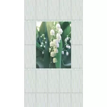 Стеновая панель ПВХ Век Ландыш панно 2700х250 мм