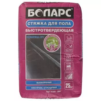 Стяжка пола быстротвердеющая Боларс Основа БТ 25 кг