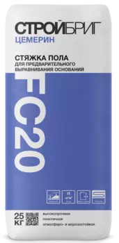 Стяжка пола толстослойная Стройбриг Цемерин FC20 25 кг