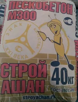 Стройашан М300, 40 кг, Пескобетон