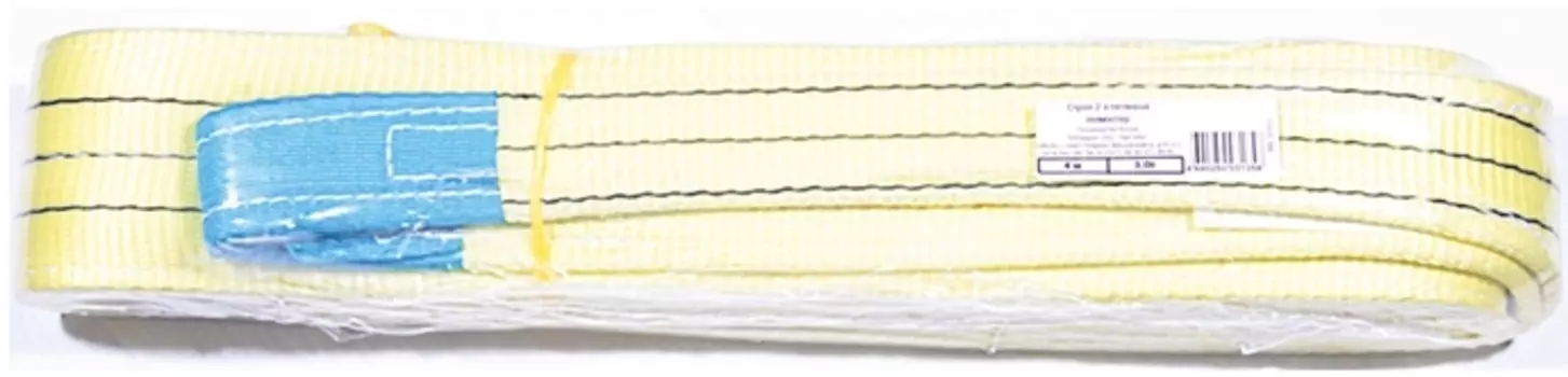 Строп двухпетлевый текстильный 3т 90 мм 4 м